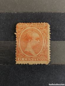 Sellos: España. 1889/1901. Alfonso XIII. Edifil 218. Nuevo *